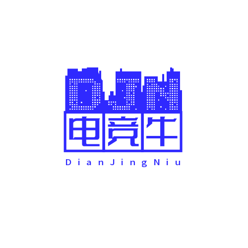 电竞牛赛事数据